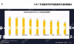 \2025必看：数字货币钱包的五大类解析，立即选择