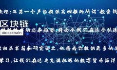 bianzi怎样识别区块链钱包真假？2025必看！/bianz