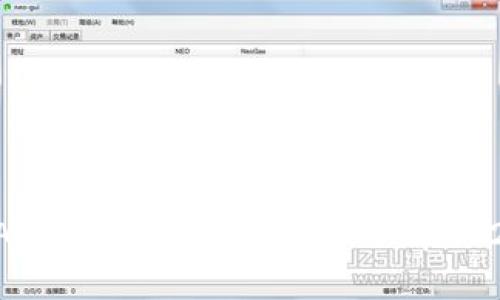 数字货币钱包APP倒闭怎么办?立即了解2025年应对策略!