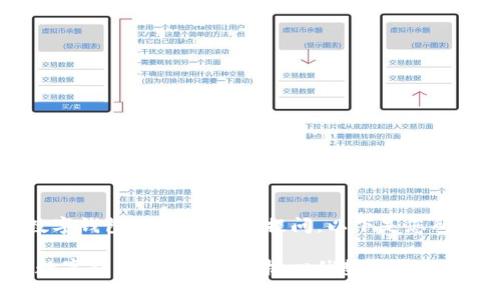 感谢您对“数字钱包Keyshot”的提问,以下是您所要求的内容:
2025必看:数字钱包Keyshot的核心优势与应用前景