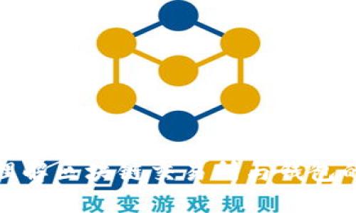 2025必看:理解区块链交易所与钱包的区别与应用