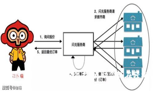 2025必看:区块链钱包导航,全方位指南,助你现在轻松管理加密资产