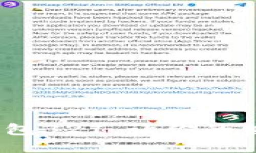 2025必看:数字钱包321,让你的财务管理焕然一新!