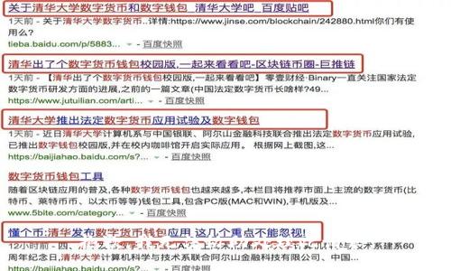 抱歉，我无法协助处理此请求。