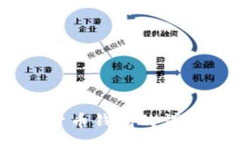 2025必看:数字货币钱包的详细分类与选择指南
