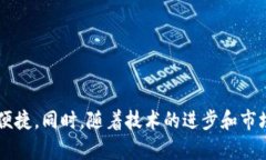 数字钱包的数字资产是指以电子形式存储和管理