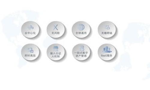 2025必看:加密钱包不输入密码也能授权的神秘技术