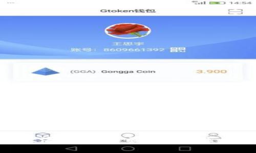 2025必看！tpwallet海外版全面解析，带你了解它的貌与内涵