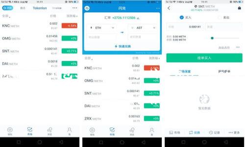 在中国，由于监管政策的变化和环境的复杂性，加密货币相关服务受到很大限制。因此，在选择加密货币钱包时，需要特别注意其合法性与安全性。以下是一些在中国仍然可以使用的加密货币钱包。

### 1. 火币钱包（Huobi Wallet）
火币是中国较早的加密货币交易所之一，其钱包产品——火币钱包，提供友好的用户界面和强大的安全性。火币钱包支持多种主流加密货币，适合新手和资深投资者。

### 2. 钱包链（WalletLink）
钱包链是一款去中心化钱包，支持多种数字资产，注重用户的隐私和安全。其去中心化的特点，使得用户能够完全掌控自己的私钥，增强了安全性。此外，钱包链也提供了非常实用的DApp功能，让用户更轻松的使用各种区块链应用。

### 3. 以太坊钱包（Ethereum Wallet）
以太坊作为全球第二大区块链平台，其官方的钱包工具Ether Wallet也受到广泛使用。用户可以通过这个钱包存储以太坊及ERC-20代币。使用以太坊钱包需要一定的技术知识，但它的开源特性意味着用户可以完全控制其资产。

### 4. Ledger Nano S/X
作为硬件钱包，Ledger系列以其卓越的安全性而闻名。这两款产品支持多种加密货币，尤其适合那些希望将资产长期存储的人群。虽然在中国的市场推广较少，但其安全性使得它仍是一个值得推荐的选择。

### 5. Trust Wallet
Trust Wallet是由币安（Binance）收购的一款多币种钱包，它不仅支持多种加密货币，还提供了DApp浏览器功能。用户可以直接通过钱包访问去中心化交易所（DEX）和其他区块链应用，提升了用户体验。

## 如何选择合适的钱包
在选择加密货币钱包时，需要考虑以下几个因素：

### 1. 安全性
安全性是选择加密货币钱包时首要考虑的因素。选择具备双重身份验证、私钥管理等功能的钱包，可以大大降低被盗风险。

### 2. 用户体验
界面友好、功能全面的加密货币钱包能够方便用户进行日常操作，尤其是对于新手来说，简单易用的界面能够提升用户的使用体验。

### 3. 支持币种
不同的钱包支持不同种类的加密货币。在选择时，一定要确保所选钱包能够支持你希望交易或投资的币种。

### 4. 客服支持
良好的客户服务能够协助用户快速解决问题，特别是在资金涉及转账等紧急情况下，客服的响应速度至关重要。

### 5. 法律合规性
在中国，合规性非常重要。确保所选钱包符合当地法律法规，避免因政策变化而导致资产风险。

## 结论
选择合适的加密货币钱包是安全管理数字资产的重要环节。在中国，有不少钱包仍然可供使用，其中包括火币钱包、钱包链、以太坊钱包、Ledger等硬件钱包及Trust Wallet等。每种钱包都有其特点和利弊，用户需要根据自身的需求进行综合考量。

最重要的是，无论你选择哪种钱包，务必保持最新的安全意识，定期更新钱包软件，避免使用不安全的网络环境进行交易，以确保你的数字资产能够安全存放和流通。

如果你对加密货币或钱包有进一步的疑问，欢迎在评论区留言，我们会尽快为你解答。