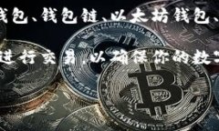 在中国，由于监管政策的变化和环境的