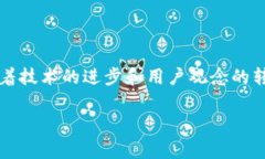 什么是DCEP数字钱包在当今数字经济日