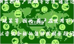 要确定TPWallet（或任何数字钱包）是否