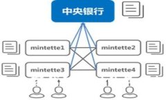 2025必看：对公数字钱包收付的最新趋