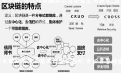 数字钱包（Digital Wallet）是现代金融交易的重要工