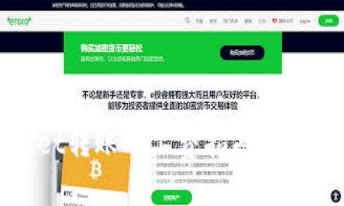 2023年tpwallet转账矿工费指南：立即掌握转账技巧