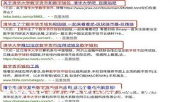 区块链冷钱包丢了怎么办？2023年必看应对指南