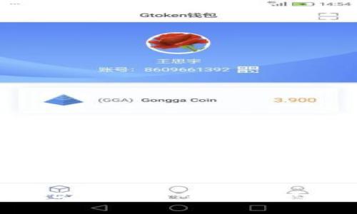 2025必看！TPWalletDApp项目全解析，立即了解区块链新机遇