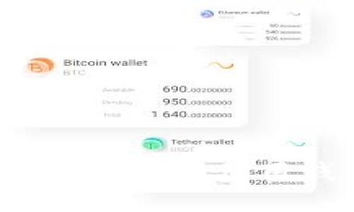 2025必看：如何立即开通区块链信用钱包，轻松管理数字资产