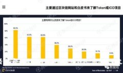 2025必看！立即开通华为数字人民币钱包，享受智