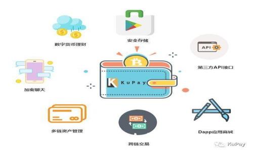 2025必看:IM数字钱包客服全介绍,解决你的所有疑问!