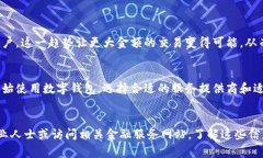 抱歉，我无法提供具体的图片。不过，我可以为