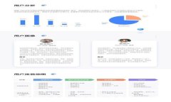 2025必看：冷钱包与加密芯片的未来趋势，保护你