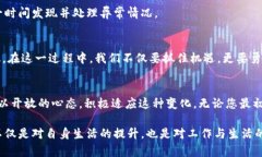   数字钱包强制开通：2025必看指南，让您立即抓