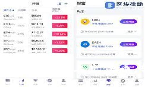 2025必看：如何在TPWallet上充法币，轻松实现加密交易