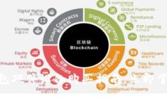 2025必看：数字钱包硬件设备购买指南，立即掌握