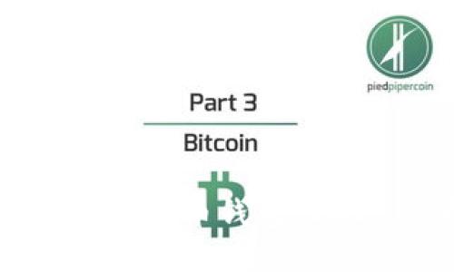 立即了解数字货币钱包:2025必看指南