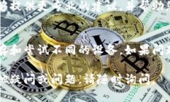 如果您无法登录 TPWallet，这里有一些可