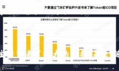 钱包显示数字的功能通常指的是电子钱包或数字