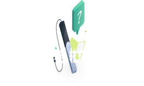 2025必看：区块链钱包转账全面解析，立即了解！