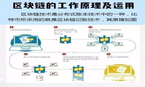 如何在TP钱包中设置冷钱包：步骤与技巧，2025必看