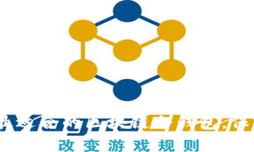 2025必看:选择最适合的区块链冷钱包,保护你的数字资产!