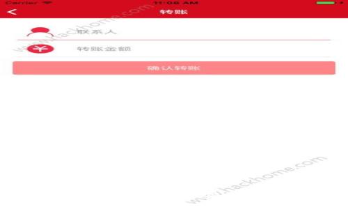 2025必看：旧手机加密钱包如何安全转移与恢复？立即行动！