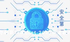 如何立即刷新TPWallet：2025必看技巧与指