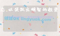 将BTOK的币转入TPWallet的过程并不复杂，
