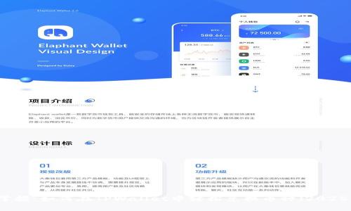 立即掌握：如何在TPWallet中轻松兑换币种（2025必看）