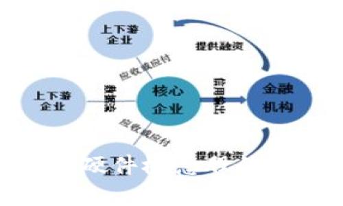 2025必看:数字钱包硬件概念股的投资机会与市场前景