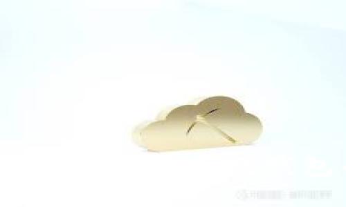 :2025必看:央行数字货币硬钱包的未来与机遇