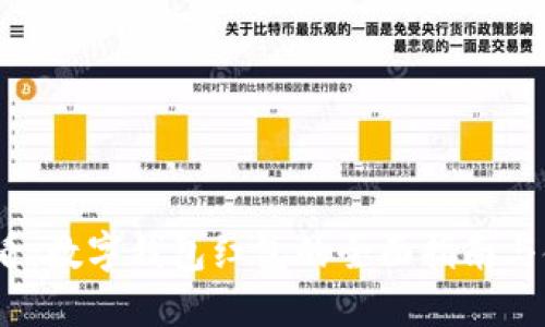 2025必看:数字钱包红包的全面指南与使用技巧