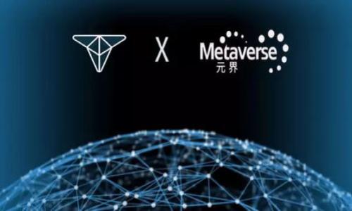 jima

如何从抹茶（Mexc）提取Pig币到TP钱包视频教程：抓住2025投资机会！

/jima



抹茶, Pig币, TP钱包, 加密货币

/guanjianci

引言

在当今的数字化时代，投资加密货币已成为越来越多人的关注焦点。尤其是随着新兴币种的不断涌现，如何快速、安全地进行交易和资产转移成为广大投资者必须掌握的技能。本文将详细介绍如何从抹茶平台提取Pig币到TP钱包的步骤及相关注意事项，同时确保信息更新至2025年，以帮助读者把握最佳投资时机。

抹茶交易平台简介

抹茶（Mexc）作为一个全球知名的加密货币交易平台，为用户提供了丰富的数字资产交易服务。平台不仅支持多种主流货币的交易，还包含了大量新兴币种的支持，例如Pig币。这一平台以其用户友好的界面和高效的交易系统为广大投资者所青睐。与此同时，通过学习如何在抹茶上操作，投资者可以在瞬息万变的市场中把握机会。

Pig币到底是什么？

Pig币是一种新兴的加密货币，在近年来吸引了众多投资者的关注。基于区块链技术的Pig币旨在通过去中心化的交易增强资金的流动性。由于其背后的技术团队具备深厚的实力，Pig币的价值在市场上逐渐被认可。同时，这种币种还以其独特的社区文化和营销方式吸引了许多年轻的投资者。无论你是新手还是经验丰富的投资者，了解Pig币的性能和未来潜力都至关重要。

TP钱包的优势

TP钱包是一款用户友好、安全性高的数字资产管理工具。与其他钱包相比，TP钱包以其跨链功能、随时随地的访问便利性和强大的安全保障而受到青睐。这款钱包支持多种数字资产，用户可以轻松管理和转换各种加密货币。此外，TP钱包的私钥管理和多重签名保护机制令用户的资产更为安全。因此，将Pig币提取到TP钱包中，不仅可以保证资产的安全性，也能便利用户随时交易。

从抹茶提取Pig币的步骤

了解了抹茶平台和TP钱包后，接下来是如何将Pig币提取到TP钱包。这一过程虽然看似复杂，但分步骤操作即可实现以下功能：

h4步骤一：登录抹茶账户/h4

首先，确保你已在抹茶平台注册并完成验证。登录后，你可以看到账户页面，绑定双重验证，以提高账户安全性。

h4步骤二：找到Pig币的提取入口/h4

在账户页面找到“资产”栏目，点击进入后，选择“提币”选项。在此页面内，可以搜索“Pig币”，找到相应的提取功能。

h4步骤三：准备TP钱包地址/h4

在提取Pig币前，需要确保TP钱包已经下载并安装。在TP钱包中创建一个新钱包或使用已有钱包，获取你的Pig币接收地址。确保这个地址的准确性，这是确保你资金安全的必要步骤。

h4步骤四：填写提取信息/h4

回到抹茶平台，在提取界面中输入你的TP钱包Pig币地址、提取数量等信息。务必再次核对你的钱包地址，确保无误。

h4步骤五：确认提取/h4

在所有信息确认无误后，提交提取请求。在这一过程中，抹茶平台可能会要求进行额外的身份验证，请根据指示完成相关步骤。

提取后的注意事项

提取完成后，用户需要注意以下几点：

ul
    li养成定期检查TP钱包资产的习惯，确保币种安全。/li
    li定期更新TP钱包的版本，以获取更好的安全保护。/li
    li参与NFC、DeFi等生态中，提升Pig币的使用价值。/li
/ul

总结与展望

伴随着加密货币的迅猛发展，Pig币作为一种新兴的数字资产，未来潜力巨大。通过将其安全地存入TP钱包，用户不仅可以更好地管理自己的财富，也能够在投资中快速反应，抓住各类投资机会。因此，现在就行动起来，通过抹茶平台提取你的Pig币，并将其存入TP钱包，确保你的投资在2025年成为赢家！

本文提供的操作步骤清晰易懂，若仍有疑问，建议观看相关视频教程，或者在社区内向业内人士请教。在不断变化的市场中，我们唯有锲而不舍、随时学习，才能在这波数字资产浪潮中立于不败之地！

附加资源

为了帮助读者更好地理解Pig币和TP钱包，下面列举了一些参考资料和学习资源：

ul
    li抹茶官方网站：提供最新的交易动态和操作指南。/li
    liTP钱包官方文档和社区：获取最新的功能更新与用户反馈。/li
    li相关加密货币学习平台：了解更深入的市场分析和投资策略。/li
/ul

总之，随着2025年临近，抓住投资机会、有效管理资产变得尤为关键。祝您在投资之路上顺利前行！