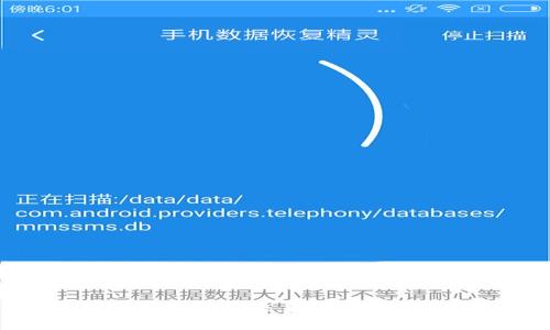2025必看：数字钱包的未来发展与应用，立即了解！