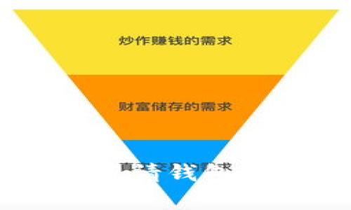 2025必看:解决TPWallet申请钱包失败的全面指南,立即行动!