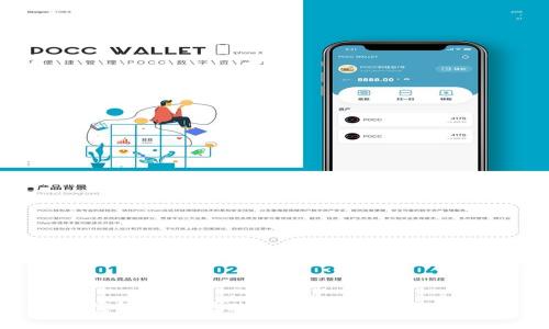 2025必看:数字银行钱包名字更改流程完全指南,立即更新你的金融工具