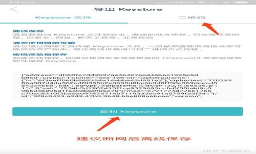 2025必看:深入探讨tpwallet上的绿洲链,立即了解其潜力与应用