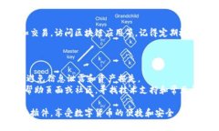 安装TPWallet插件的步骤通常可以简化为