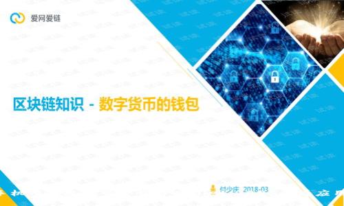 苹果手机用户现在可下载TPWallet,2025必看应用推荐!