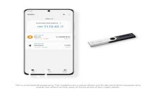 2025必看!TP Wallet v1.1——立即体验最新的加密钱包功能